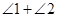 图片_x0020_219655404