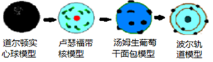图片_x0020_1719084387