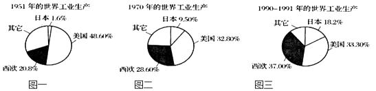 图片_x0020_4
