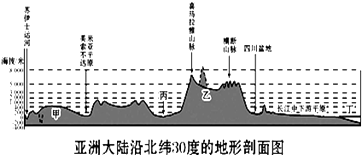 图片_x0020_6
