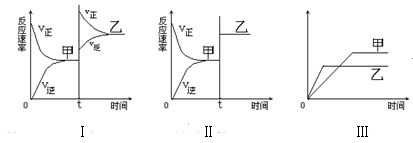 图片_x0020_100017