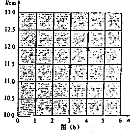 图片_x0020_502410257