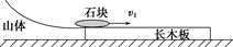 图片_x0020_100033