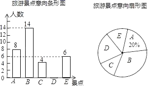 图片_x0020_913837188