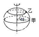 图片_x0020_1856499834
