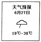 图片_x0020_43