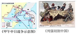 图片_x0020_100008
