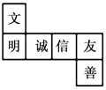 图片_x0020_100001