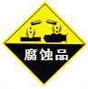 图片_x0020_100003