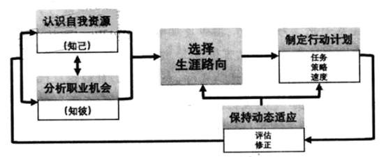 图片_x0020_100002