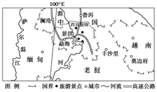 图片_x0020_1938106784