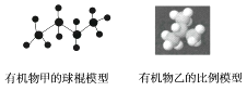 图片_x0020_50