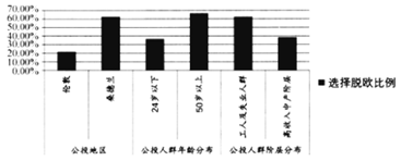 图片_x0020_100003