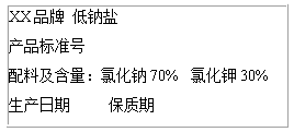 图片_x0020_100018