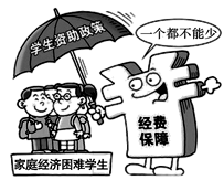 图片_x0020_518363763