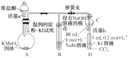 图片_x0020_8