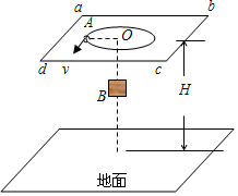 图片_x0020_713801927