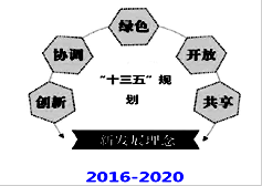 图片_x0020_24