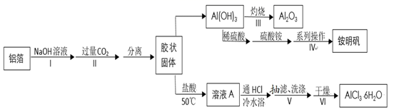 图片_x0020_100051