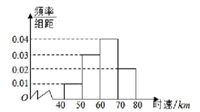 图片_x0020_100003