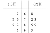 图片_x0020_100003