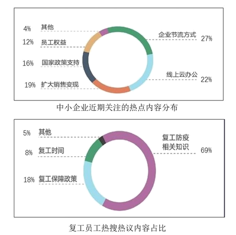 图片_x0020_100001