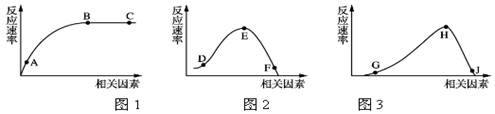 图片_x0020_72021823