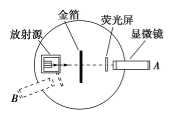 图片_x0020_290501526