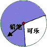 图片_x0020_100022