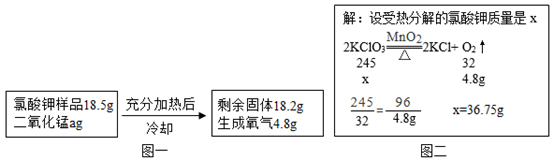 图片_x0020_2112222389