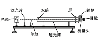 图片_x0020_100020