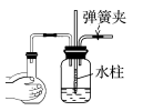 图片_x0020_100005