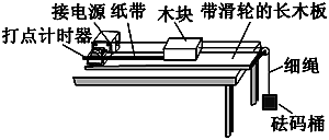 图片_x0020_100012