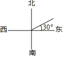图片_x0020_100002