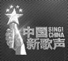 图片_x0020_10
