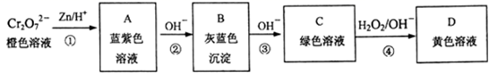 图片_x0020_100030