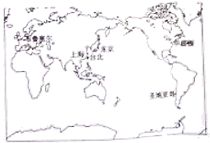 图片_x0020_1293155258