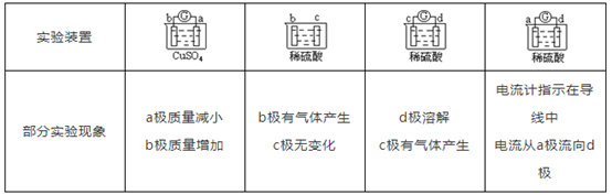 图片_x0020_1326888502