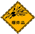 图片_x0020_100002
