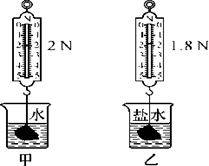 图片_x0020_1620844454