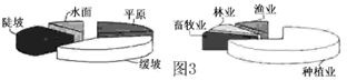 图片_x0020_100001
