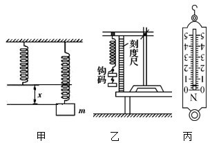 图片_x0020_100030