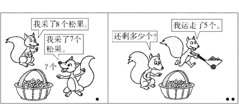 图片_x0020_45