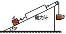 图片_x0020_1025204990