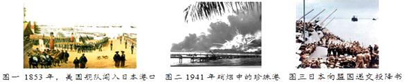 _x0000_i1030