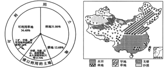 图片_x0020_986012425
