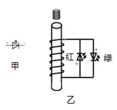 图片_x0020_1467961969