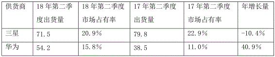 图片_x0020_100002