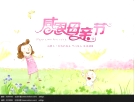 图片_x0020_5