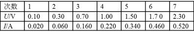 图片_x0020_1951872632